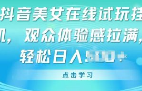 如何做网络销售~（在线销售技巧）插图