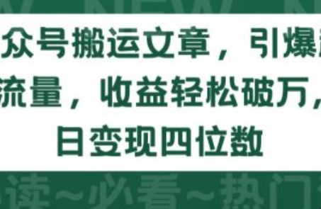 网络食品经营许可证~（网上食品销售证）插图