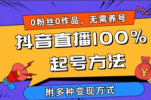 赣州网络营销~（赣州市网络宣传）