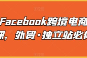 从事医疗器械网络销售~（从事医疗器械网络销售的企业)
