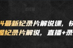 制定高效的网络营销方案策划~（网络营销策划方案）