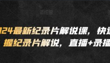 制定高效的网络营销方案策划~（网络营销策划方案）插图