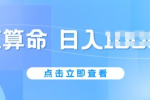 网络营销策略论文~（网络营销策略研究）