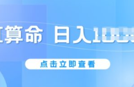 网络营销策略论文~（网络营销策略研究）插图