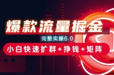 电商网络经营许可证~（电商平台经营资质）插图