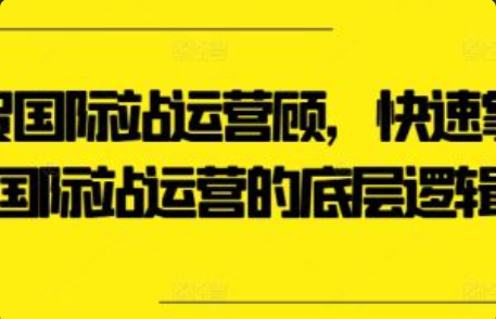 网络营销推广有哪些方法~（网络推广方法）插图
