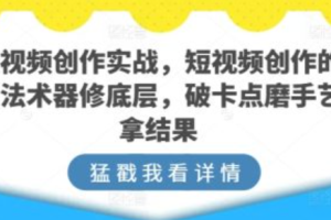 华为的网络营销策略~（华为网络营销）