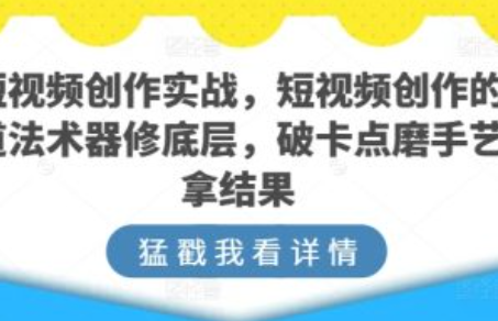 华为的网络营销策略~（华为网络营销）插图