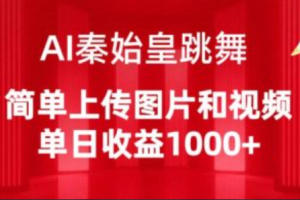 化妆品网络营销~（化妆品宣传策略）