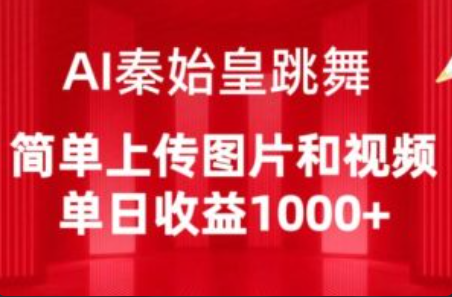 化妆品网络营销~（化妆品宣传策略）插图