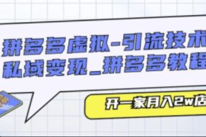 网络营销师怎么考~（如何成为网络营销师）