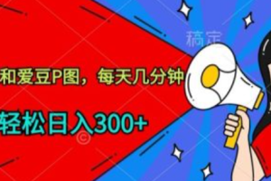 网络营销的论文~（数字化营销策略）