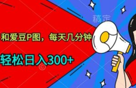 网络营销的论文~（数字化营销策略）插图