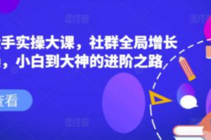 常见的网络推广方法有哪些~（网络推广方法有哪些）