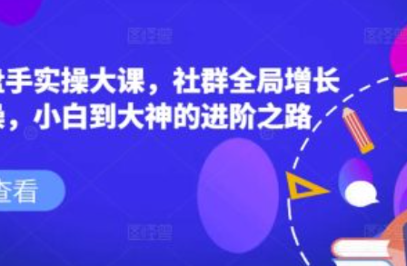 常见的网络推广方法有哪些~（网络推广方法有哪些）插图