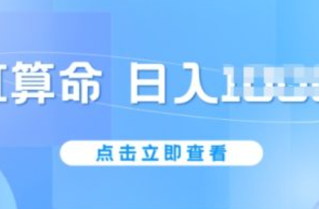 对网络促销形式多样的看法~（网络营销多元化策略）插图