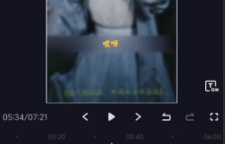 网络营销活动方案~（在线推广方案）插图