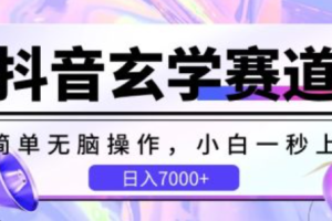 网络营销是什么_~（网络营销的定义）