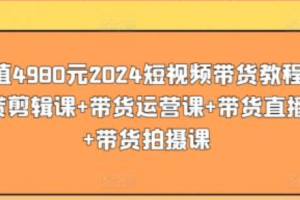 网络销售怎么聊客户~（如何与客户沟通网络销售）