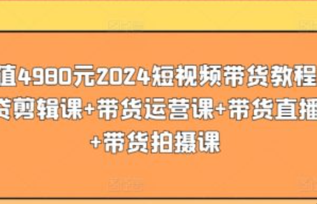 网络销售怎么聊客户~（如何与客户沟通网络销售）插图