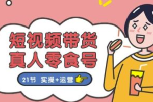 网络营销计划~（在线推广策划）