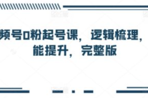常用的网络推广方法有哪些~（网络推广常用方法）