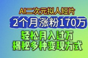 网络推广精准引流~（精准网络推广引流）