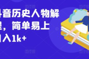 对网络营销的看法~（数字营销趋势）