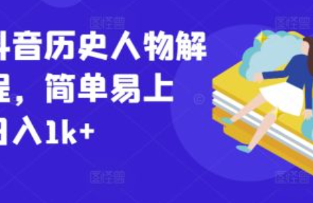 对网络营销的看法~（数字营销趋势）插图