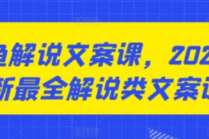 简述网络市场调研的策略~（市场调查方法）