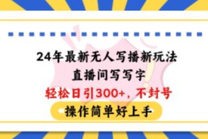 百度网络营销中心~（网络营销服务中心）