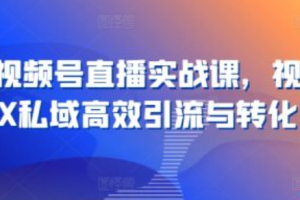 电子商务师和互联网营销师哪个更好~（电商师与网络营销师哪个更优）