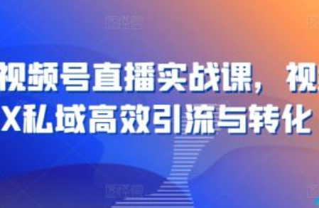 电子商务师和互联网营销师哪个更好~（电商师与网络营销师哪个更优）插图