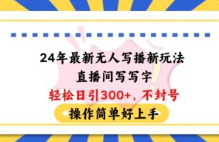 百度网络营销中心~（网络营销服务中心）插图