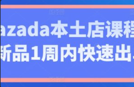 互联网时代给营销带来新的挑战~（营销在互联网时代的挑战）插图