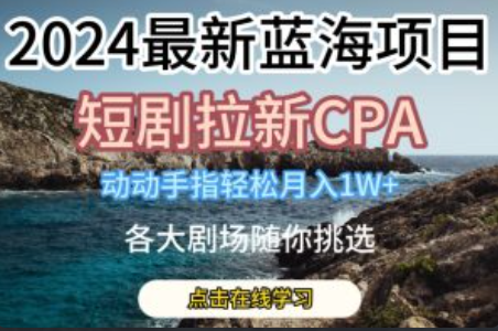 拱墅整合网络营销~（网络营销整合拱墅）插图