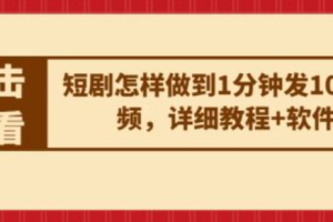 网络营销的十种方法~（网络推广技巧）