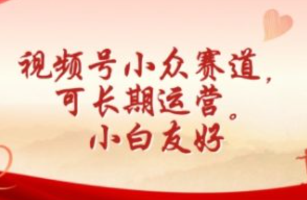 数字时代的营销利器：《网络营销》~（互联网营销技巧）插图