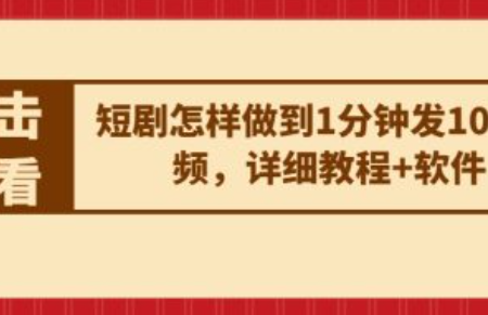 网络营销的十种方法~（网络推广技巧）插图