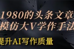 电子商务和网络营销是什么关系~（网络营销与电子商务的联系）