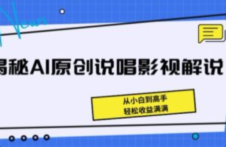 华为网络营销策略分析~（华为营销策略分析）插图