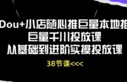 网络营销基础~（网络推广技巧）插图