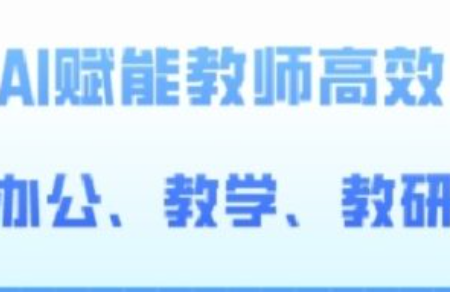产品网络营销推广方式~（产品推广策略）插图