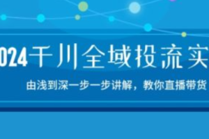 网络营销首先要做什么~（网络营销的关键步骤）