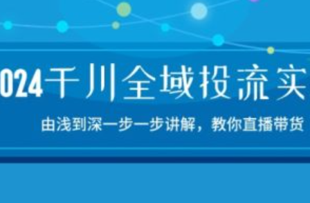 网络营销首先要做什么~（网络营销的关键步骤）插图