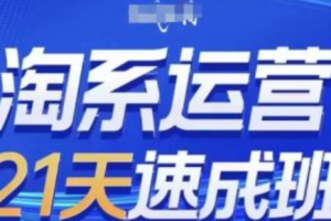 简述网络促销的特点~（网络促销特点概述）