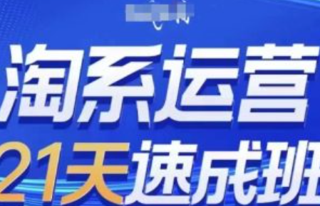 简述网络促销的特点~（网络促销特点概述）插图
