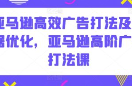 《网络经营许可证》~（网络经营许可证申请流程）插图