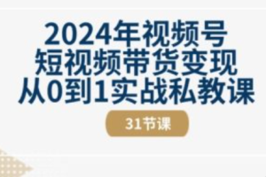 简述网络广告的设计程序~（网络广告设计流程）