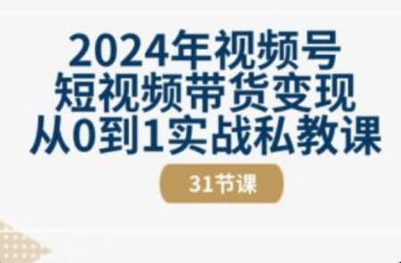 简述网络广告的设计程序~（网络广告设计流程）插图